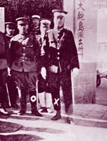 山东政坛要大地震了2021幸福补课,山东政坛要大地震了2022