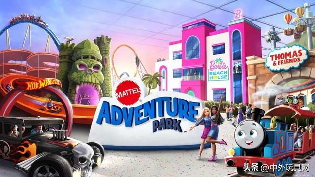 世界十大玩具公司,世界三大玩具巨头