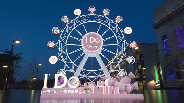 lv奢侈品是加盟还是直营,奢侈品加盟条件及费用多少