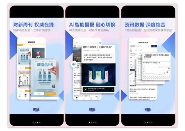 不用实名认证的游戏,既好玩又不用实名认证的游戏