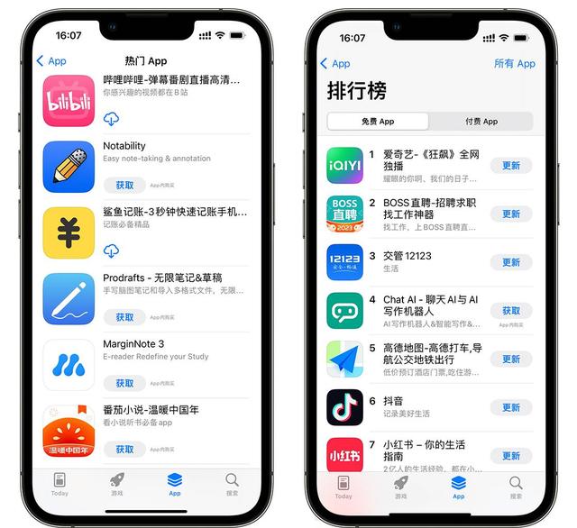 rf医学上是什么意思,aso正常值是多少