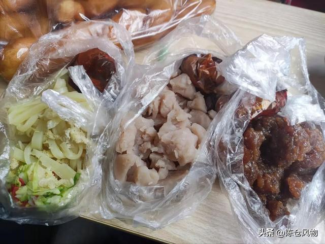 西北杂粮筐凉皮大王加盟费多少,西北杂粮筐是哪家公司的品牌