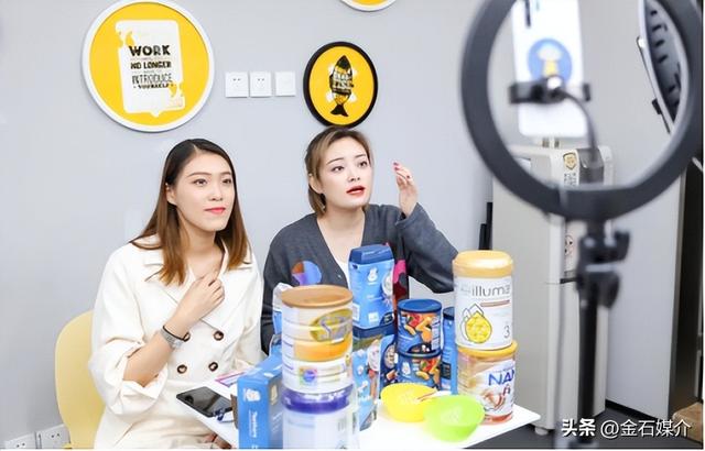 新手如何从0开始做直播,手机上怎么赚钱啊_正规