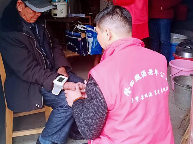 特困人员认定的三个基本条件是每年都要审核吗,特困人员认定新标准