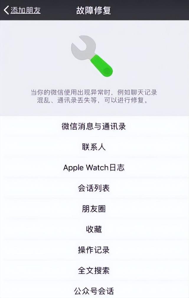 手机微信收藏的文件在哪个文件夹,华为手机微信收藏的文件在哪个文件夹