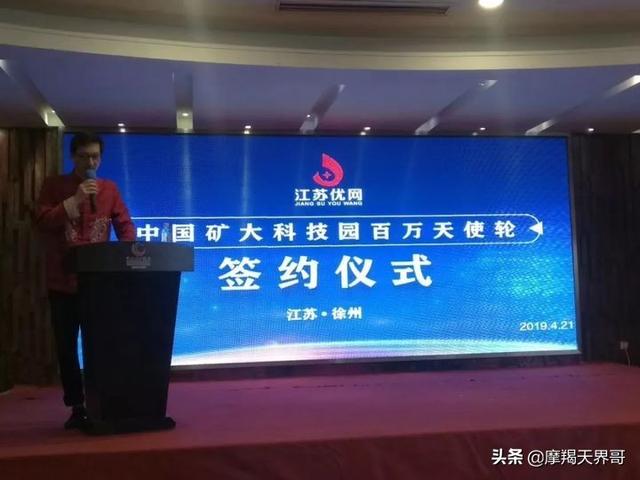 tt优果加盟官网,tt优果加盟怎么样