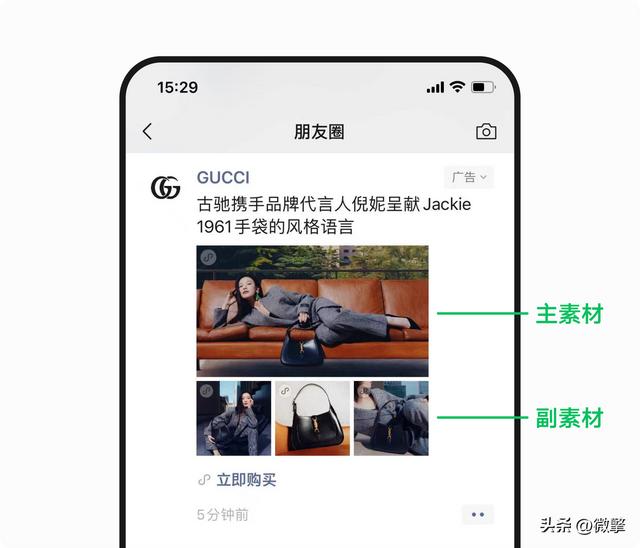 朋友圈卖什么比较新颖一点,朋友圈卖什么比较新颖一点呢