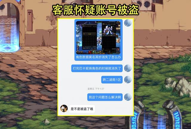 心悦客服在线人工服务时间,心悦客服在线人工服务