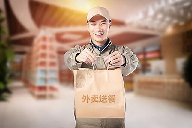 淘宝店铺买卖交易平台,拼团小程序怎么制作