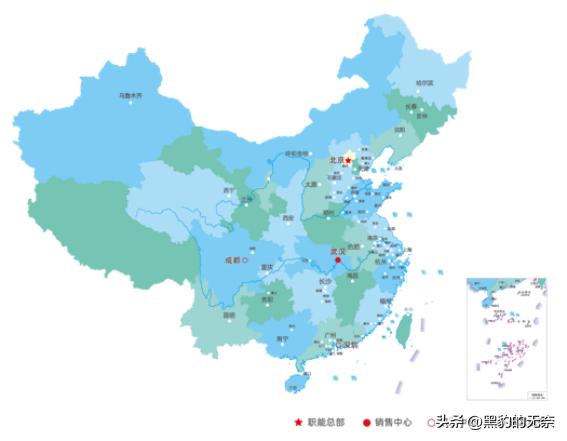 客如云商家登录官网,客如云商城