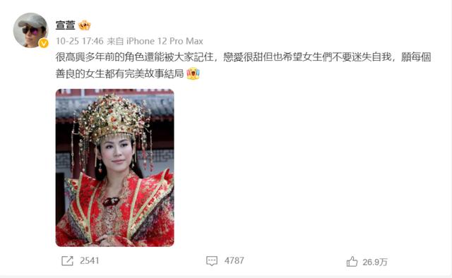 doi什么意思,doi什么意思网络用语