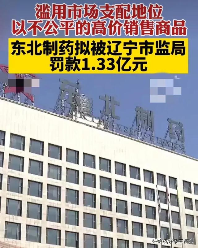 瑞辉集团有限公司,瑞辉集团有限公司招聘