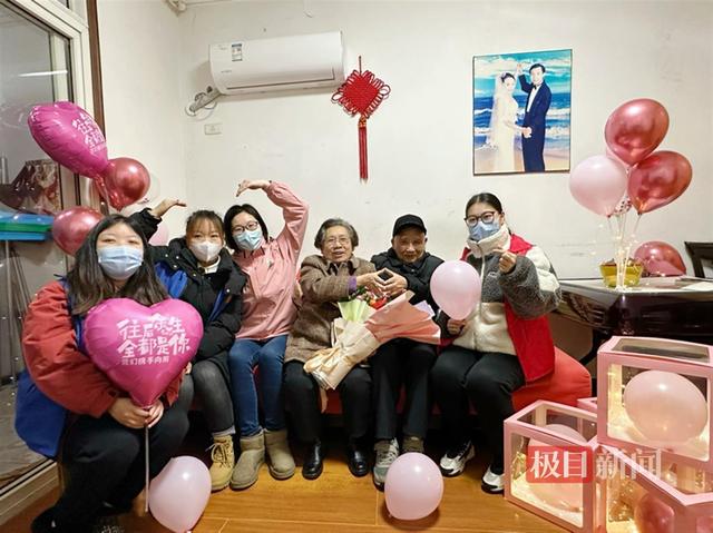 适合70—80岁的老年人保险,送60岁长辈的实用礼物