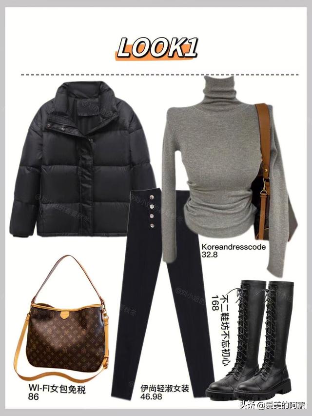 今年流行什么衣服女款2022冬款,今年流行什么衣服女款秋冬