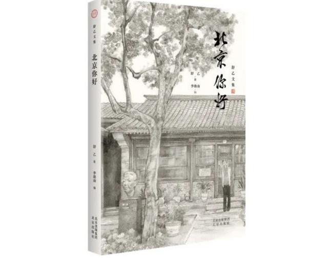 包天下餐饮有限公司老板,包天下餐饮有限公司怎么样