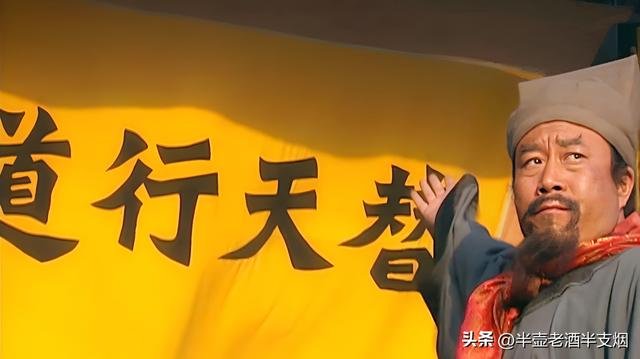 李逵捕鱼,李逵捕鱼可以兑现的