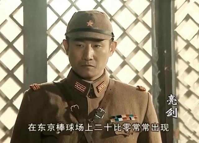 二战各国军队为了隐蔽性，军装皆为深色，为何日军的却是黄色？