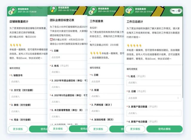 教师主要工作业绩怎么填写，小学数学教师主要工作业绩怎么填写