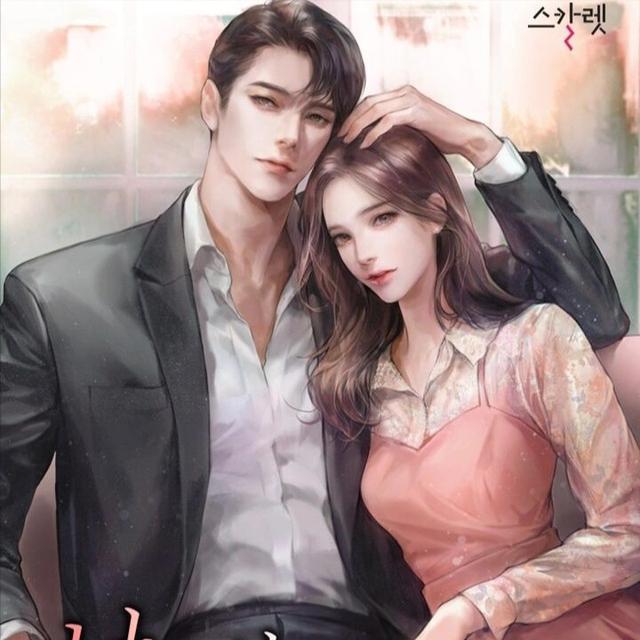 一女多男特种部队,一女多男特工穿越