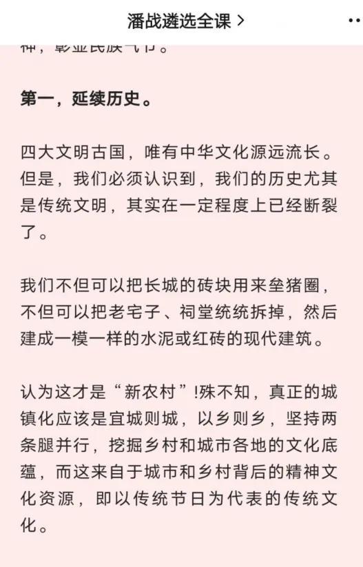 公选王遴选网官网,公选王app下载