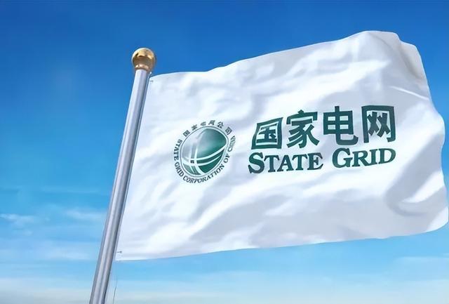 十四亿人养不起央企？守着“金矿”都血亏上百亿，钱都去哪了？