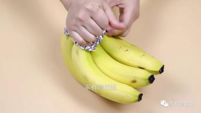 香蕉怎么催熟最快最好方法,香蕉怎么催熟最快最好方法视频