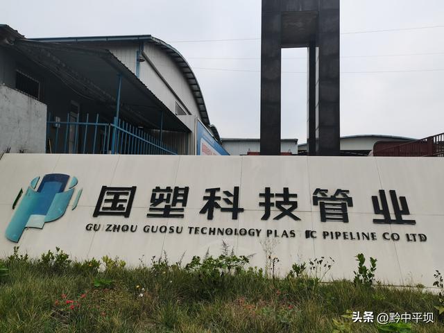 波纹软管生产厂家,钢波纹管是怎样连接的