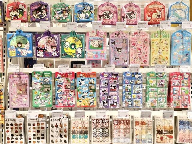 一12岁手工盲盒不用胶水,7一12岁手工盲盒简单"