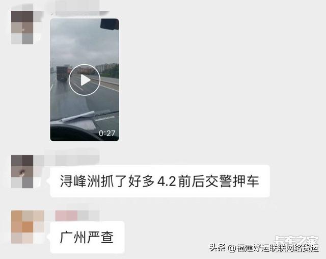 米2货车报价大全,4米2货车报价大全_价格表"