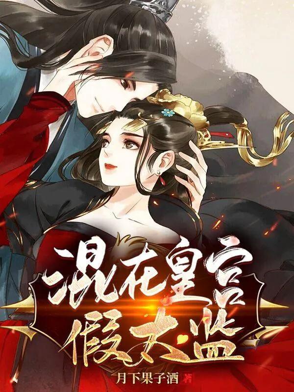 有哪些历史书籍推荐,推荐历史类书籍