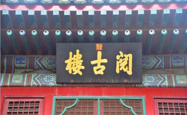 包天下餐饮有限公司老板,包天下餐饮有限公司怎么样