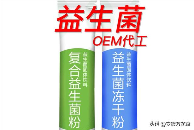 在家手工活代加工怎么找厂家,外贸加工订单网