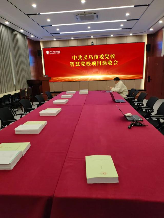 最好免费视频会议软件,免费高清视频会议软件