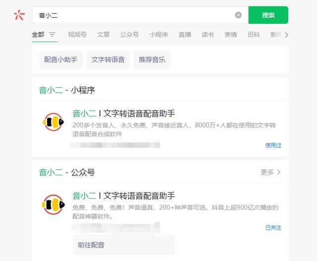 怎么知道自己被限流了,小红书怎么知道自己被限流了