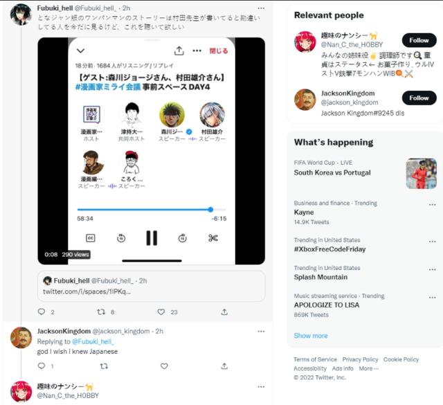 一拳超人one原作版漫画,一拳超人one原作版漫画在线观看
