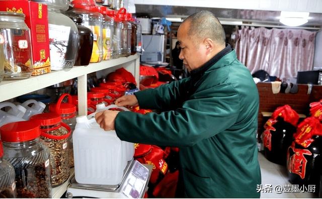 五粮液加盟条件和费用是多少,刚开始卖酒怎么找客户