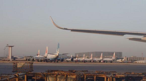 买机票哪个app最便宜,买机票哪个app最便宜知乎