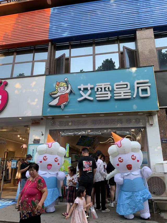 奶茶店加盟费多少钱啊,盖乐星奶茶加盟费用要多少钱