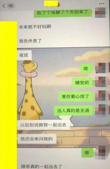 暴露娇妻开裆丝袜图片大全,暴露娇妻开裆丝袜图片视频