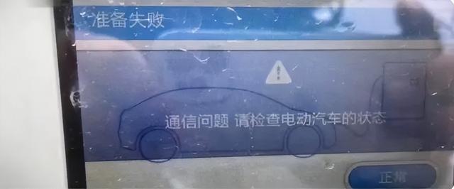 北京纯电动汽车租赁价格表,北京纯电动汽车租赁价格表最新