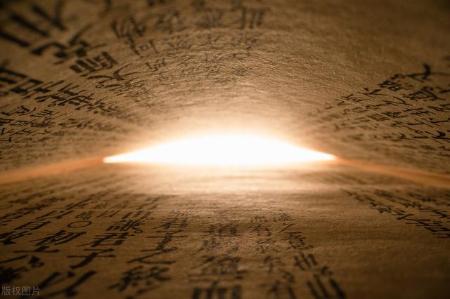 易经八卦生辰八字算命,国学易经