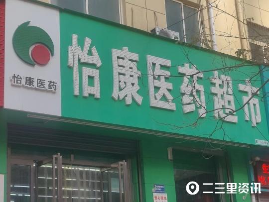 全国消费者投诉电话24小时热线,客服电话24小时人工服务热线