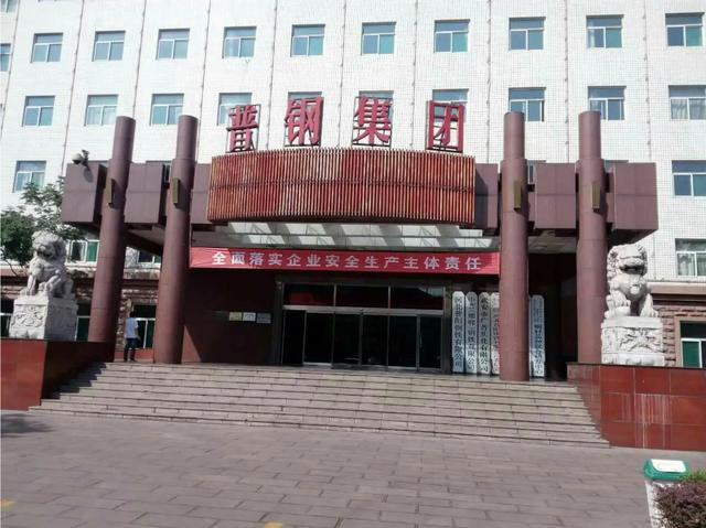 河北首富前十名排行榜,河北富豪榜前100名