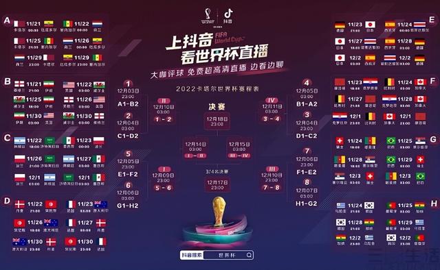 料音视频下载,抖音一键恢复