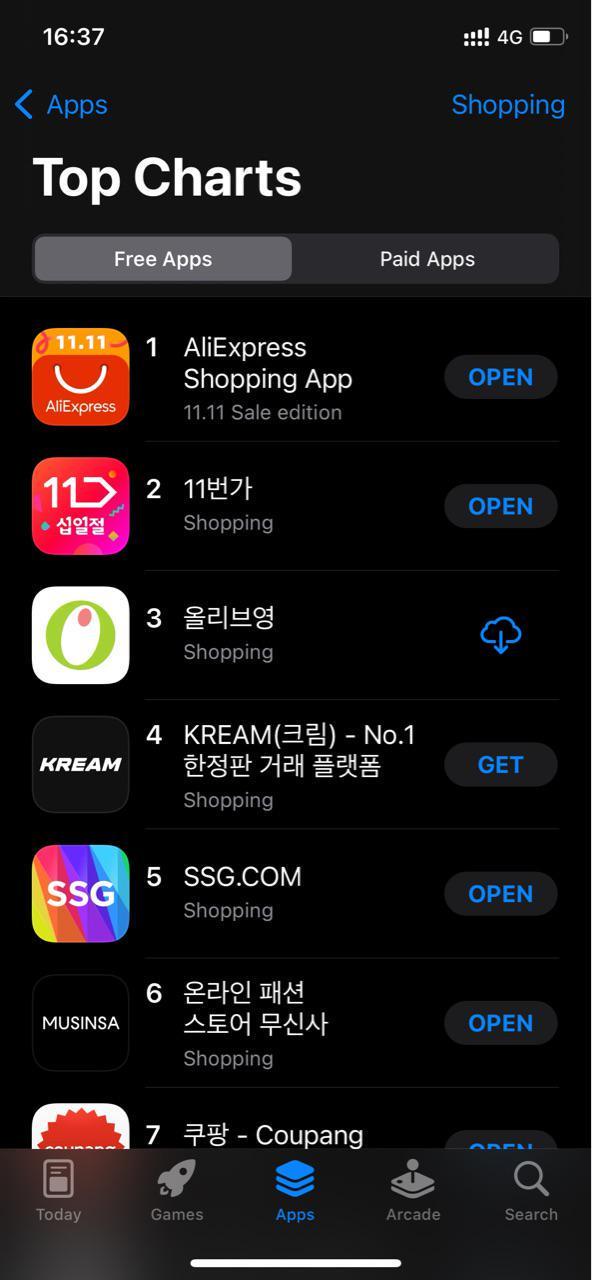 速卖通卖家app官方下载,全球速卖通卖家入口