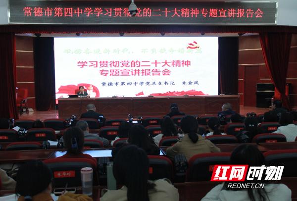 常德厨师培训班哪家好,常德厨师培训班哪家好一点