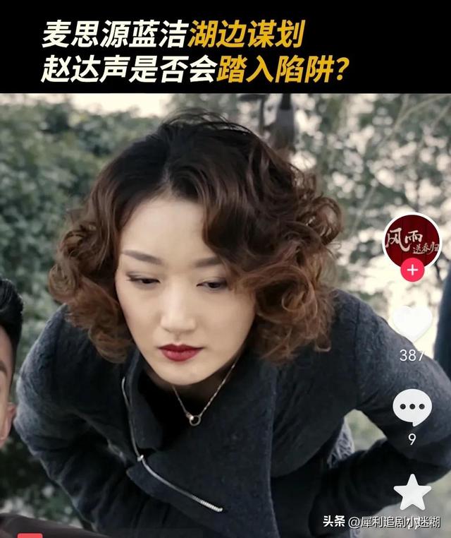 诱惑四季代餐的功效作用,四季色彩加盟