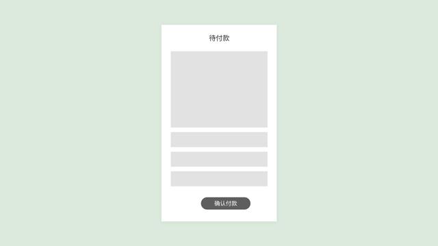 人人都是产品经理_网站代写求职信,人人都是产品经理网站创始人