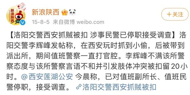 实体商家最怕什么投诉才会退款,比12345还厉害的电话