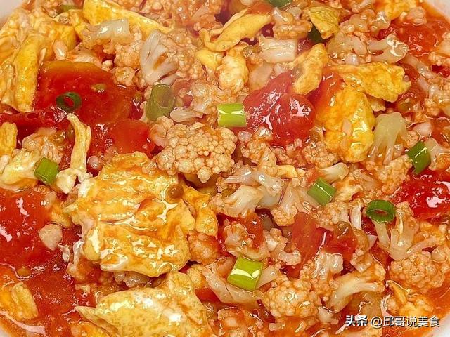 家常菜谱100道简单下饭菜,100种好吃又简单的家常菜